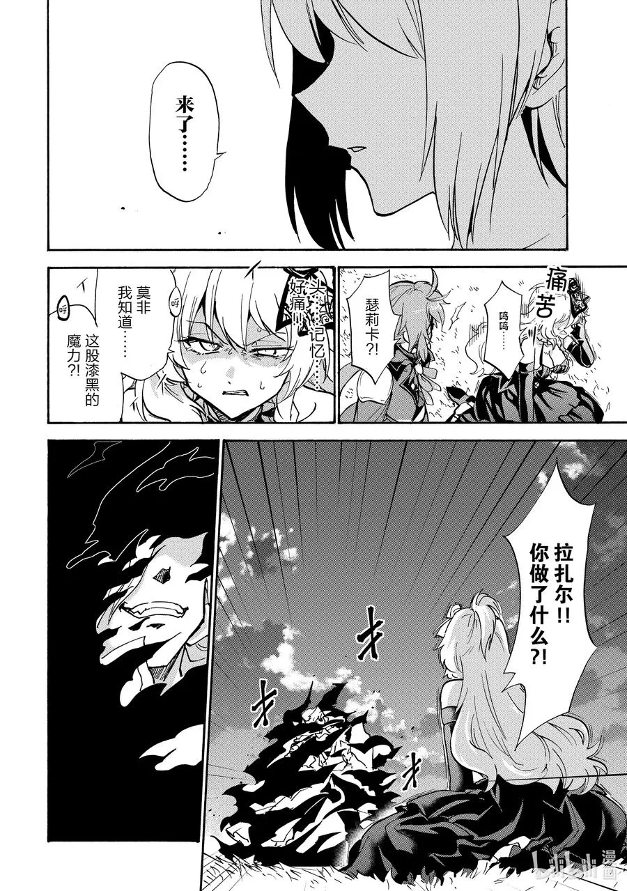 60 60 第34页