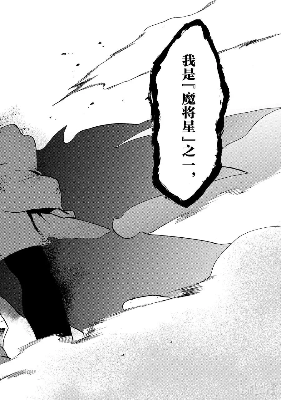 60 60 第36页