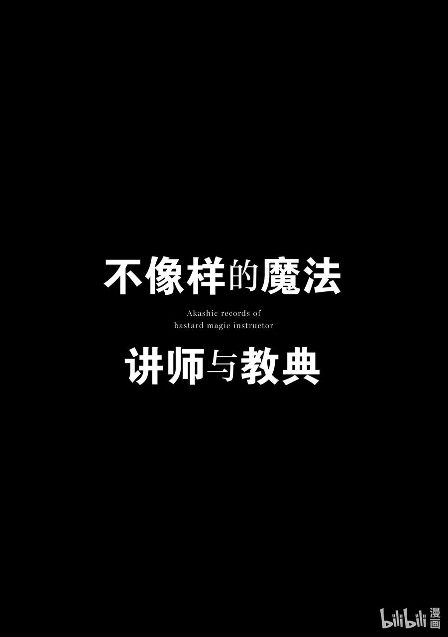 60 60 第38页