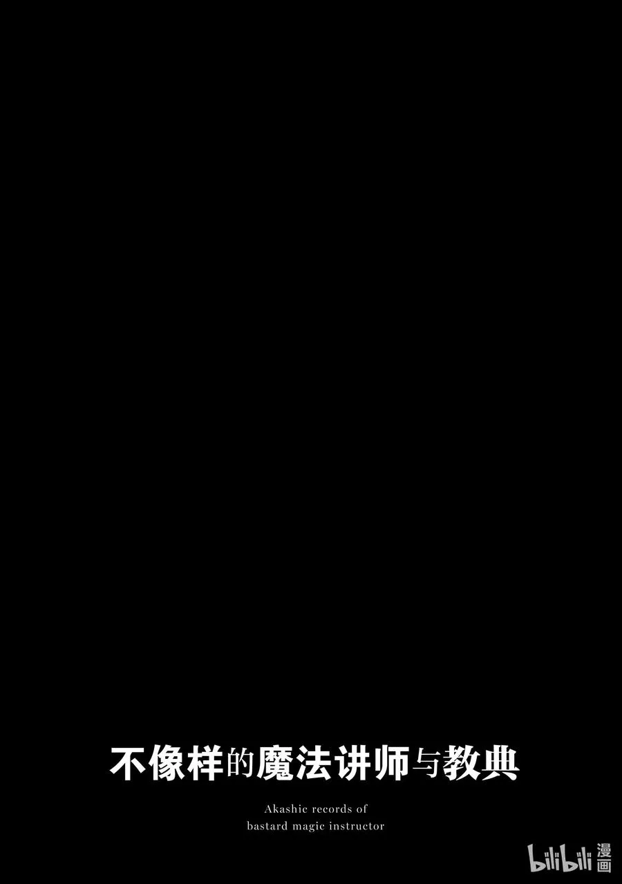 59 59 第34页