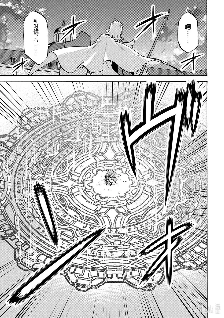 58 58 第6页