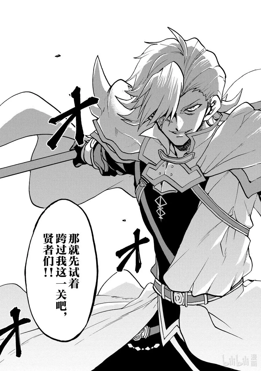 58 58 第10页