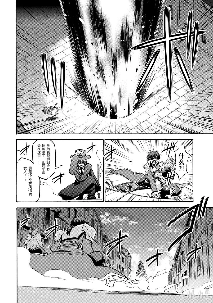 58 58 第15页