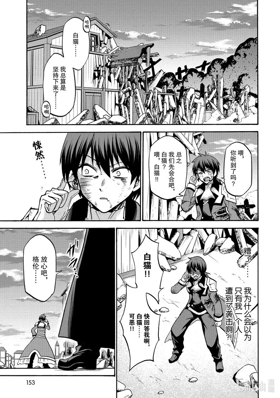 57 57 第3页