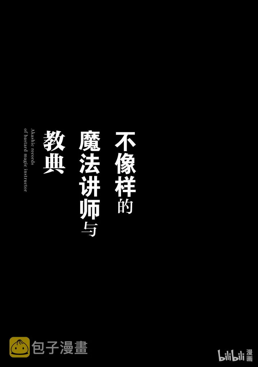 57 57 第33页
