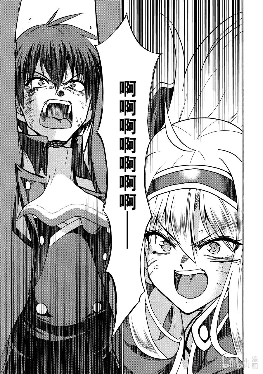 56 56 第27页