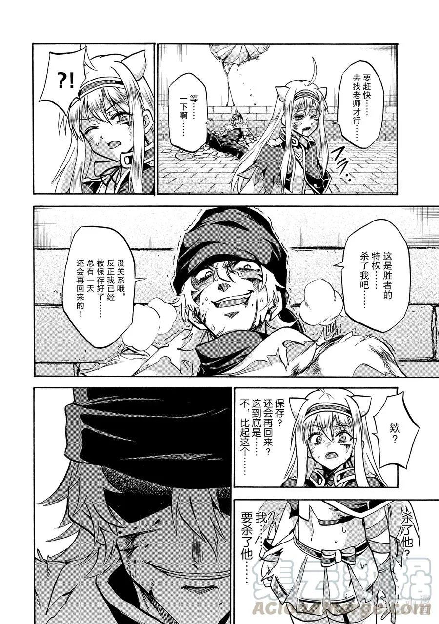 56 56 第34页
