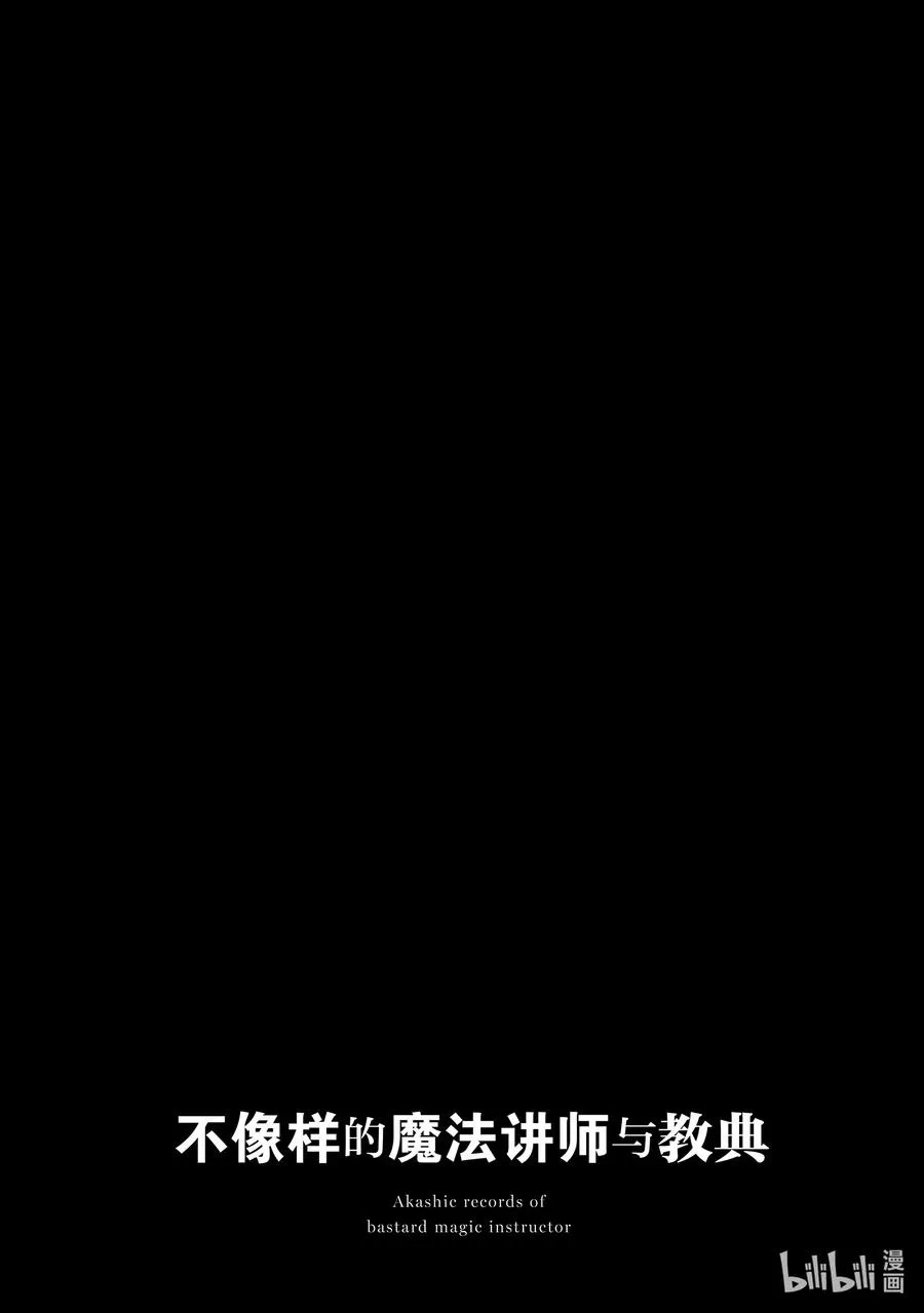 56 56 第38页