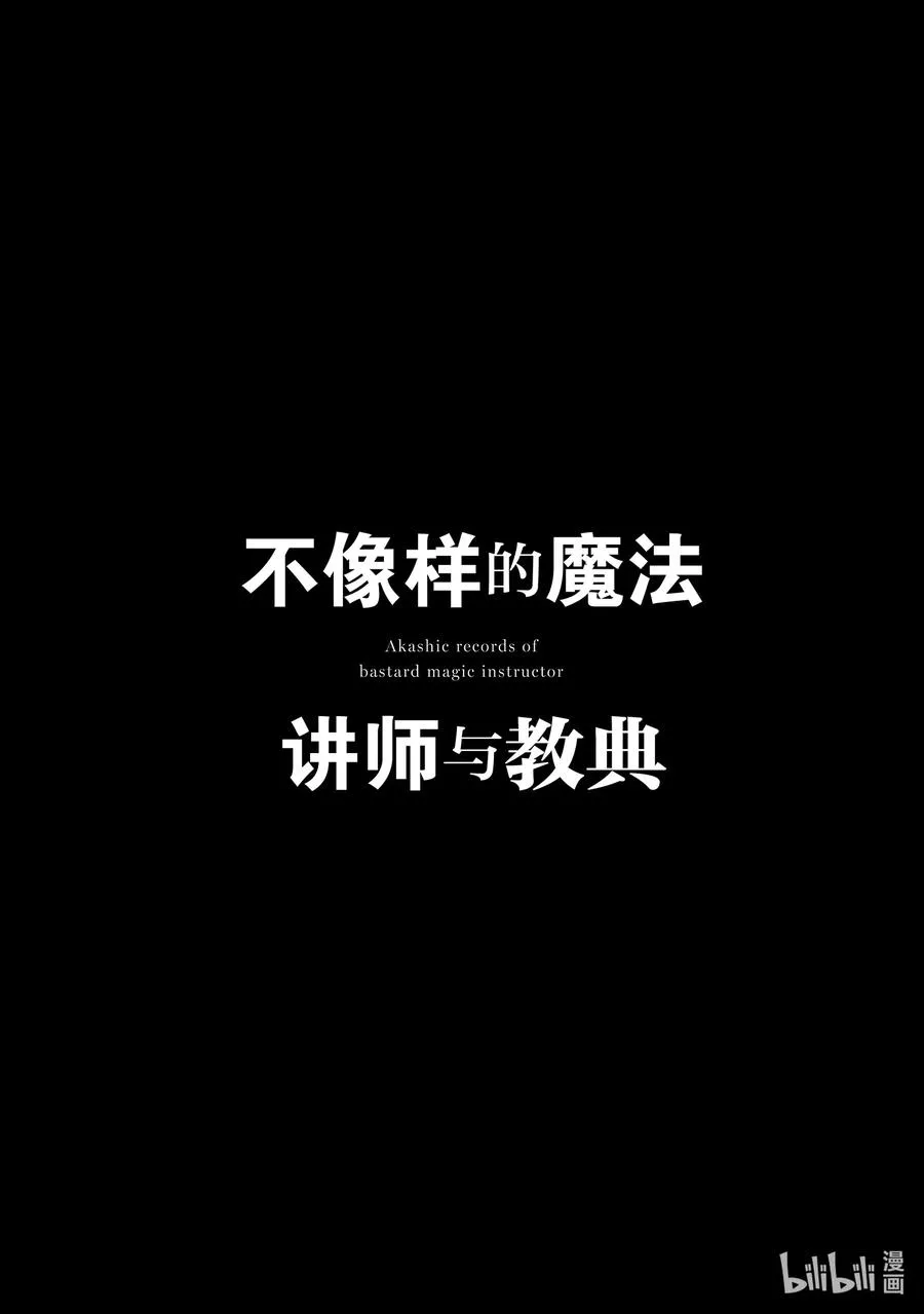 55 55 第36页