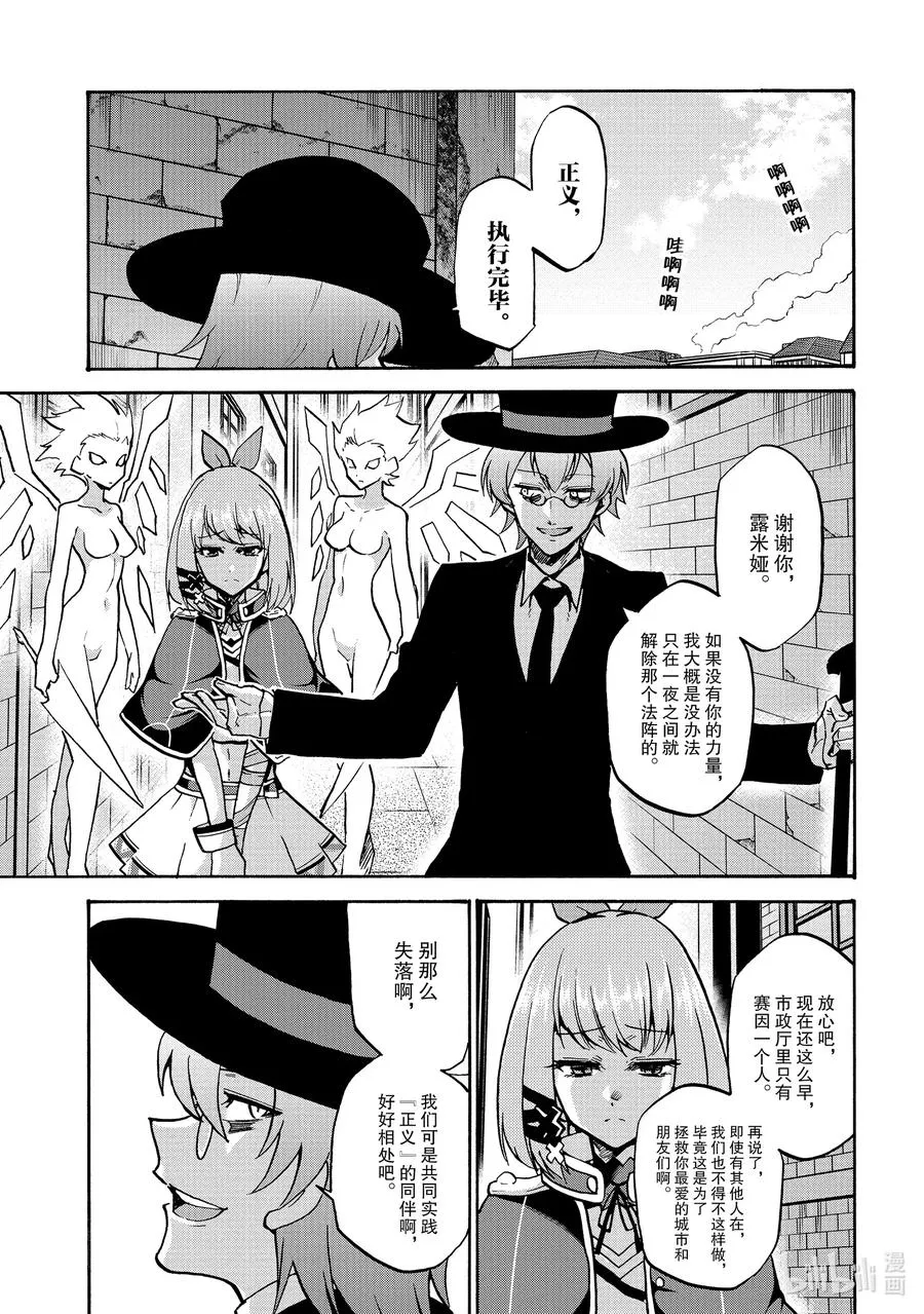 54 54 第5页
