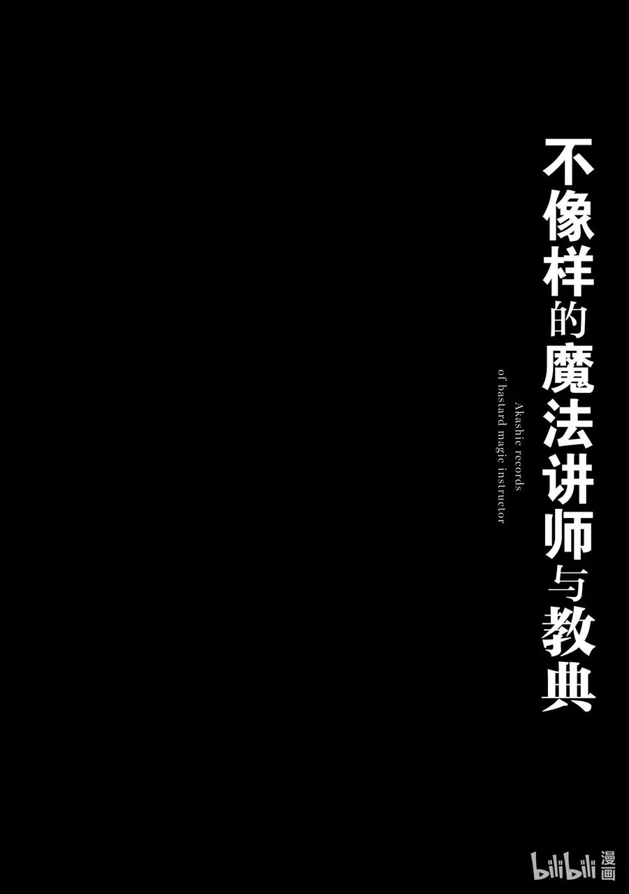 53 53 第39页