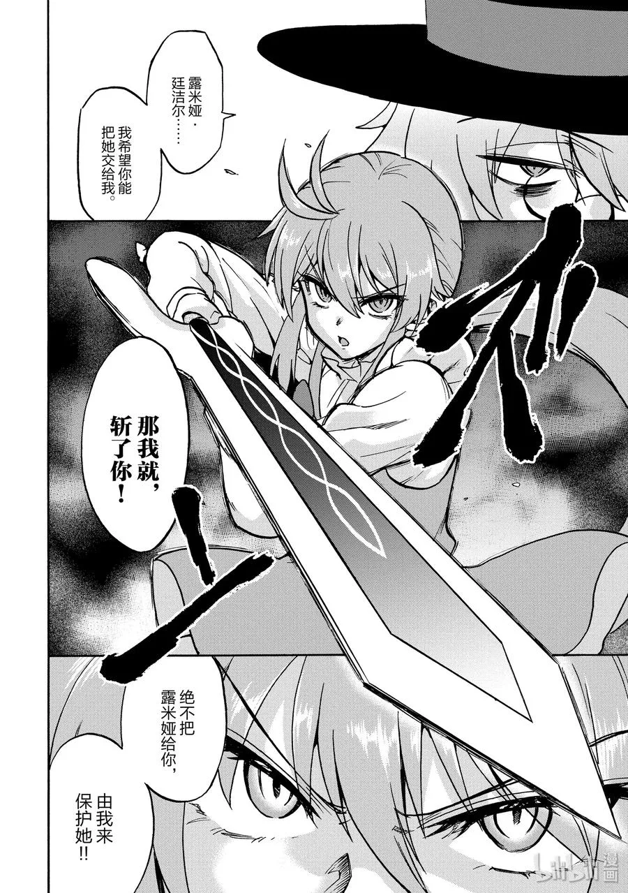 52 第18页