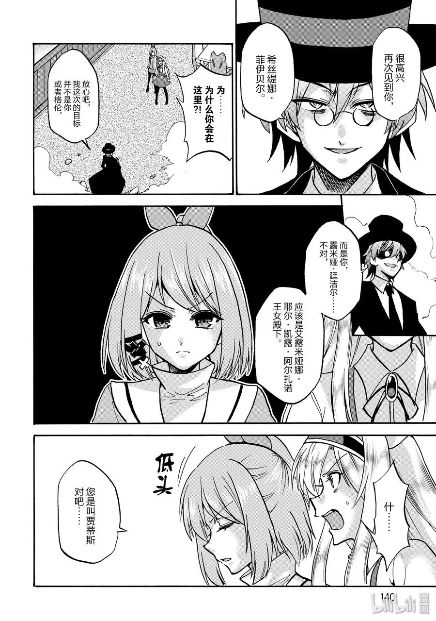 52 第32页
