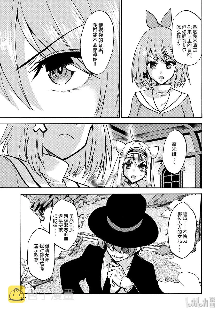 52 第33页