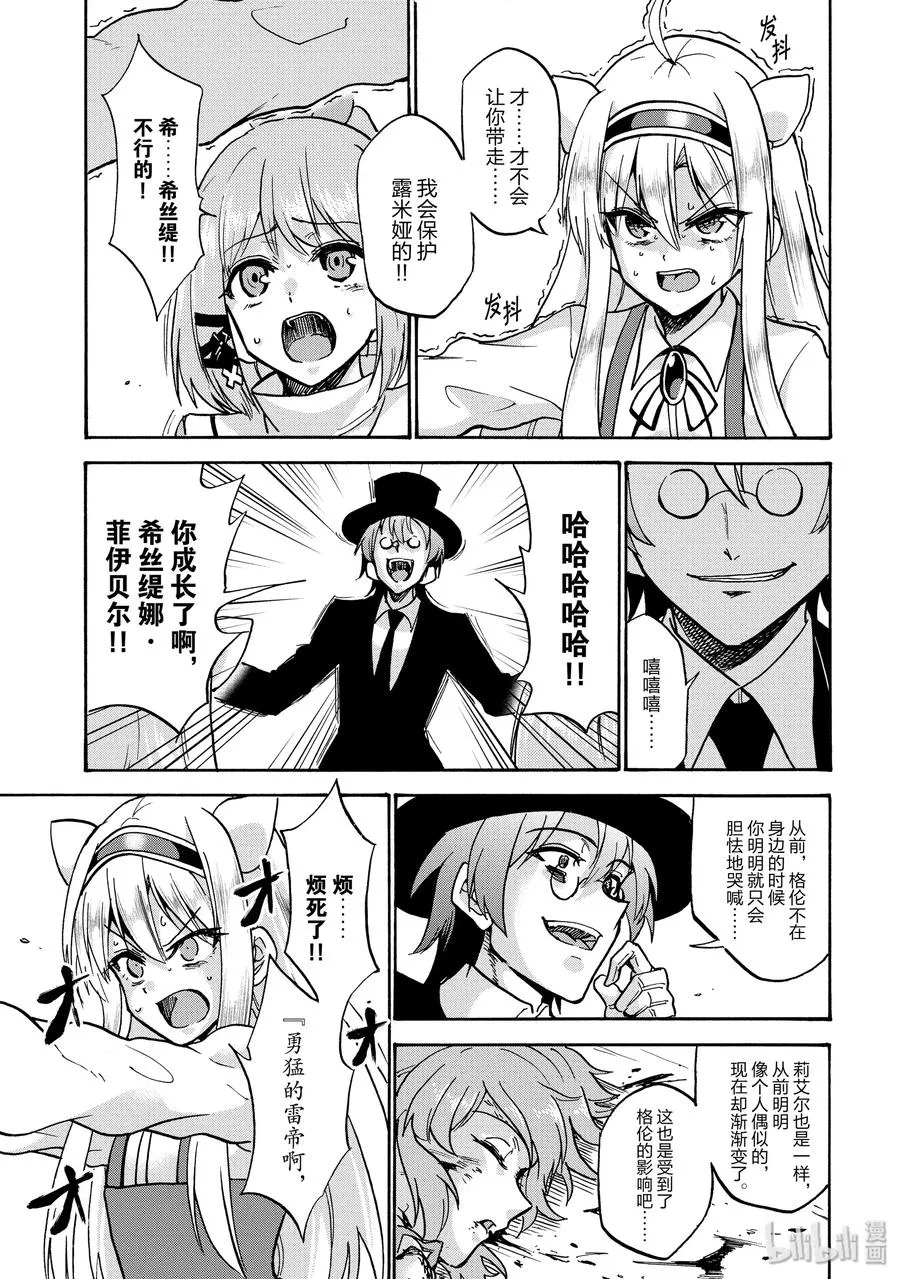 52 第35页