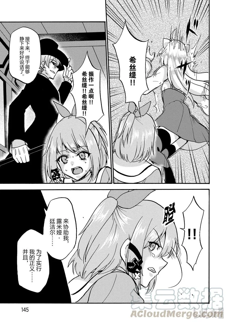 52 第37页