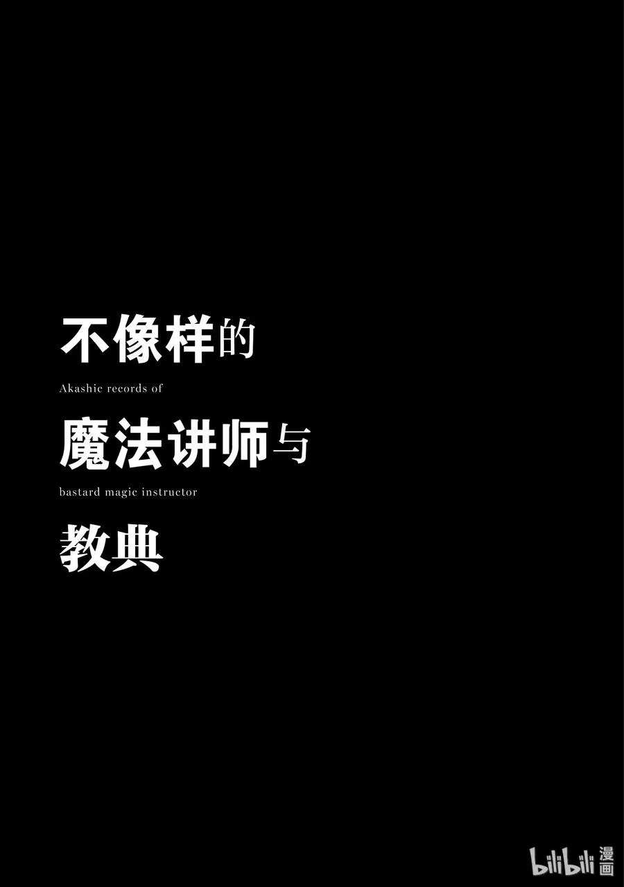 52 第39页