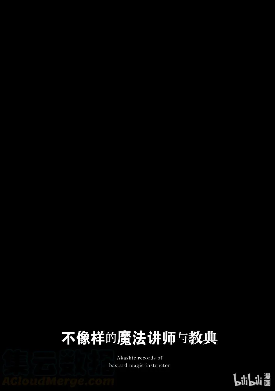 52 第40页