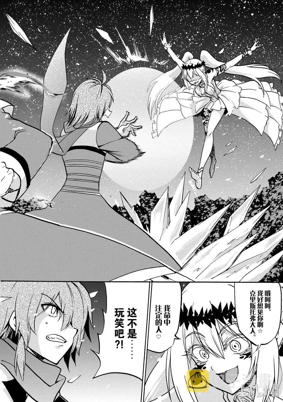 51 第6页