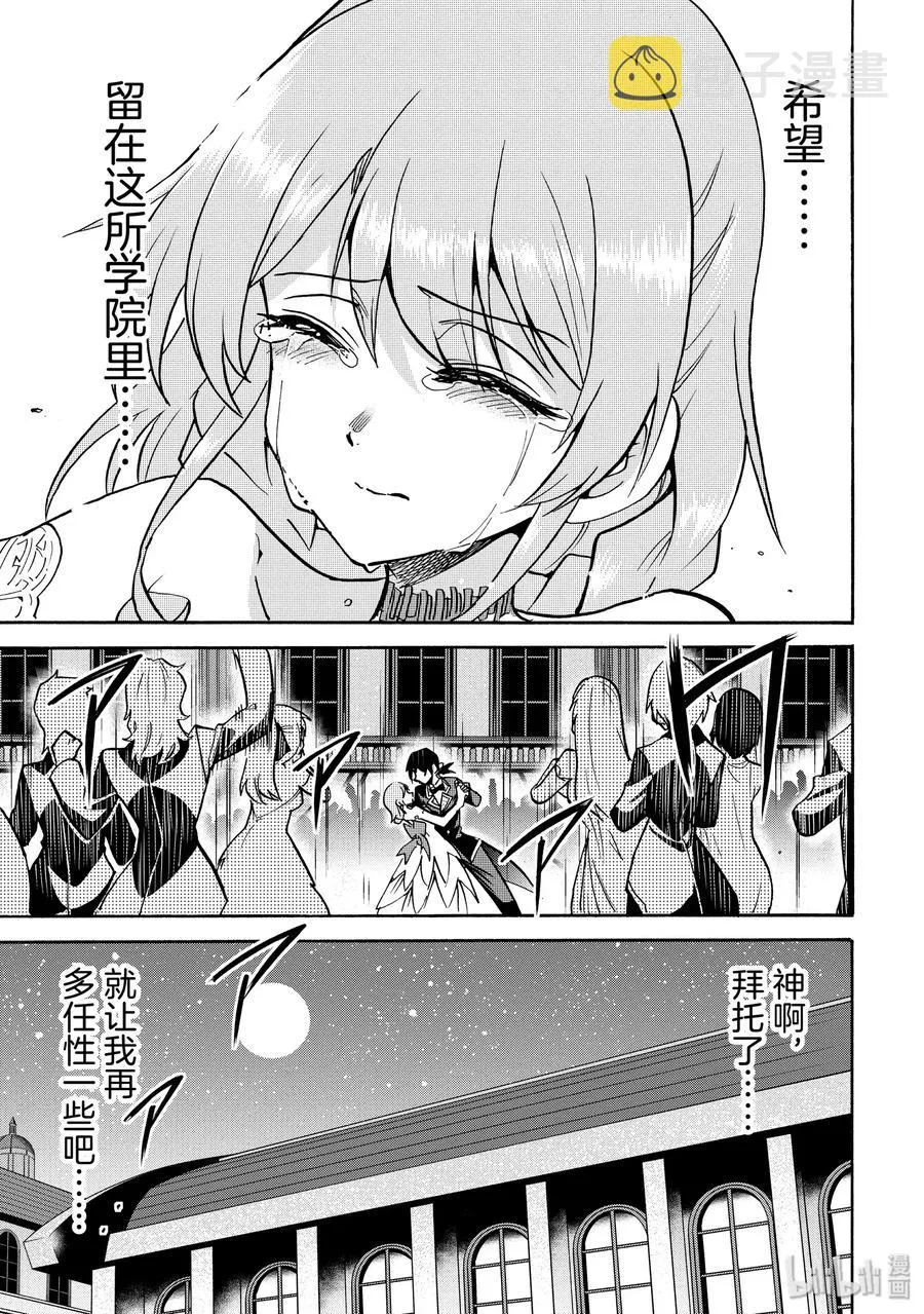 51 第35页