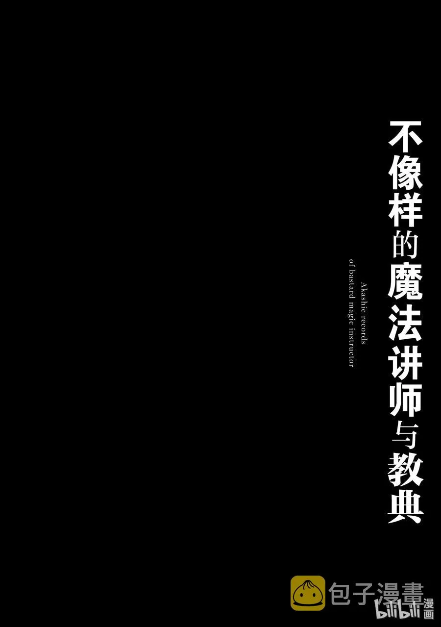 51 第42页