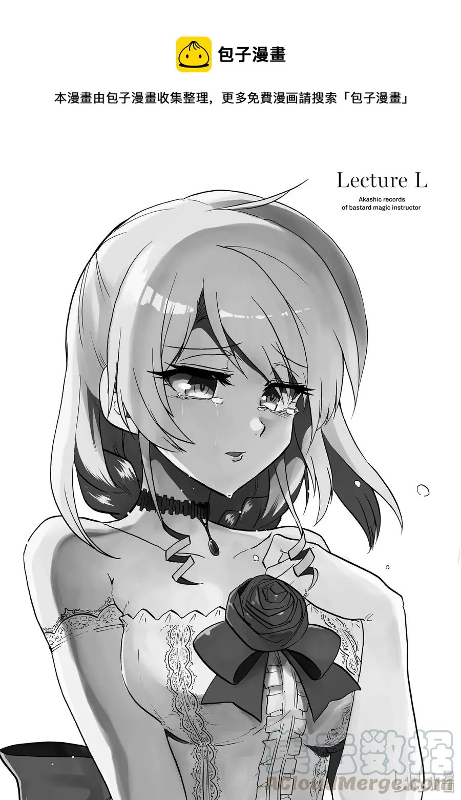 50 第1页