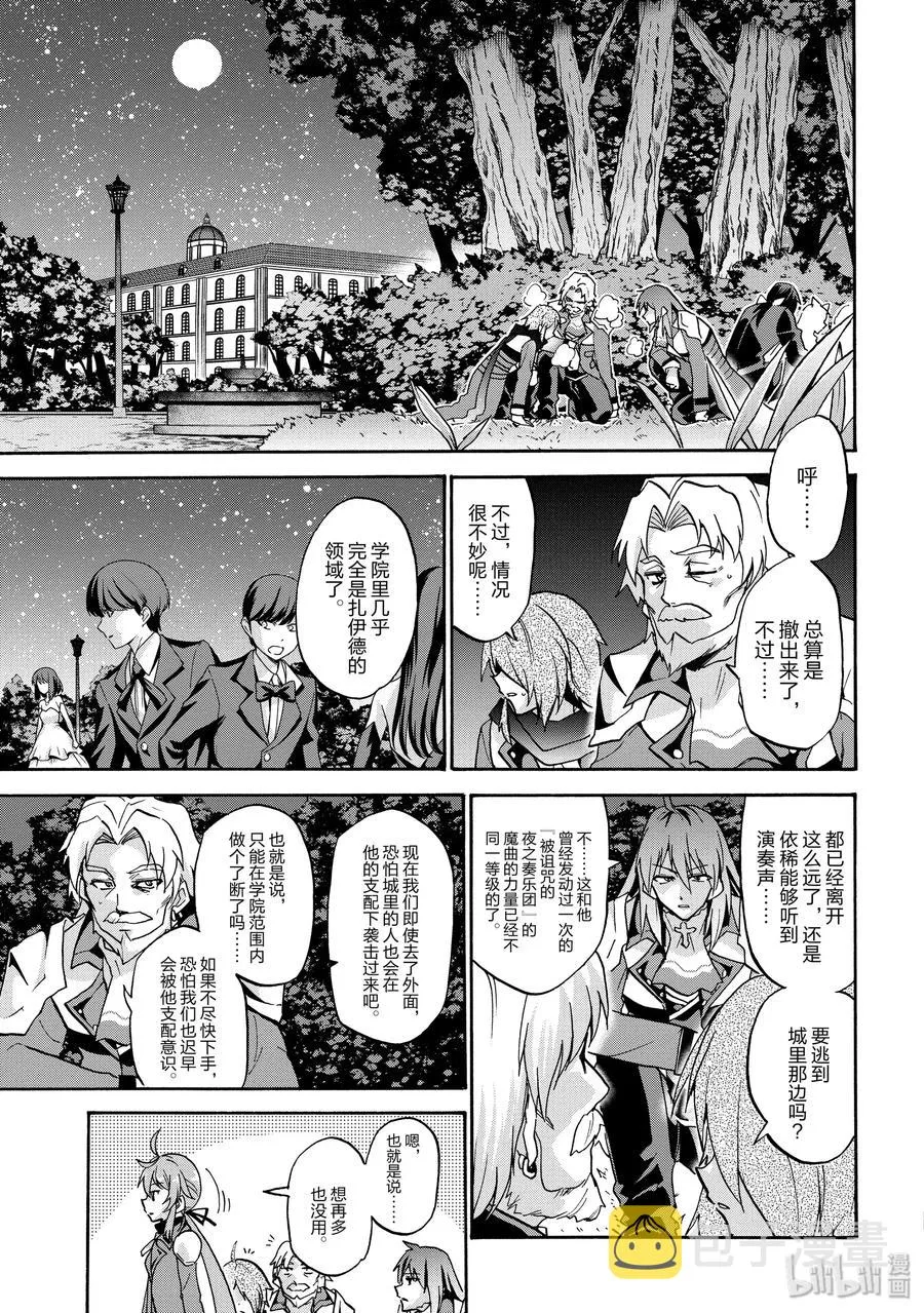 50 第2页