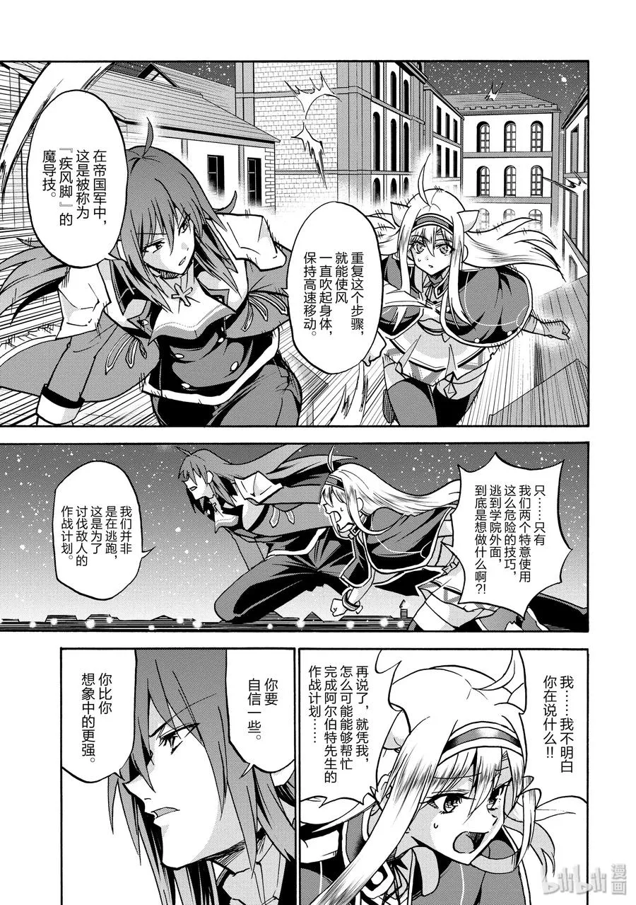 50 第20页