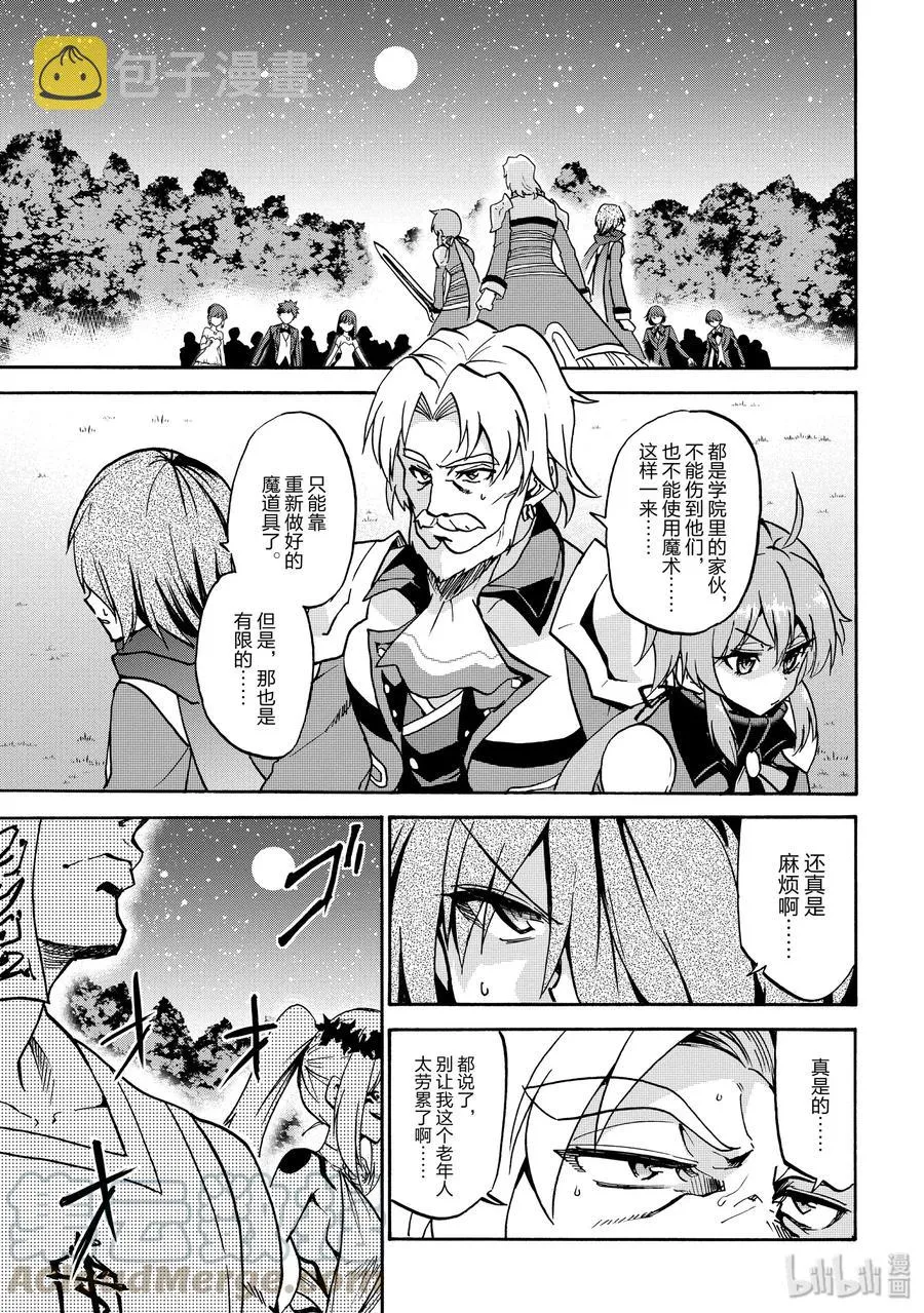 50 第22页