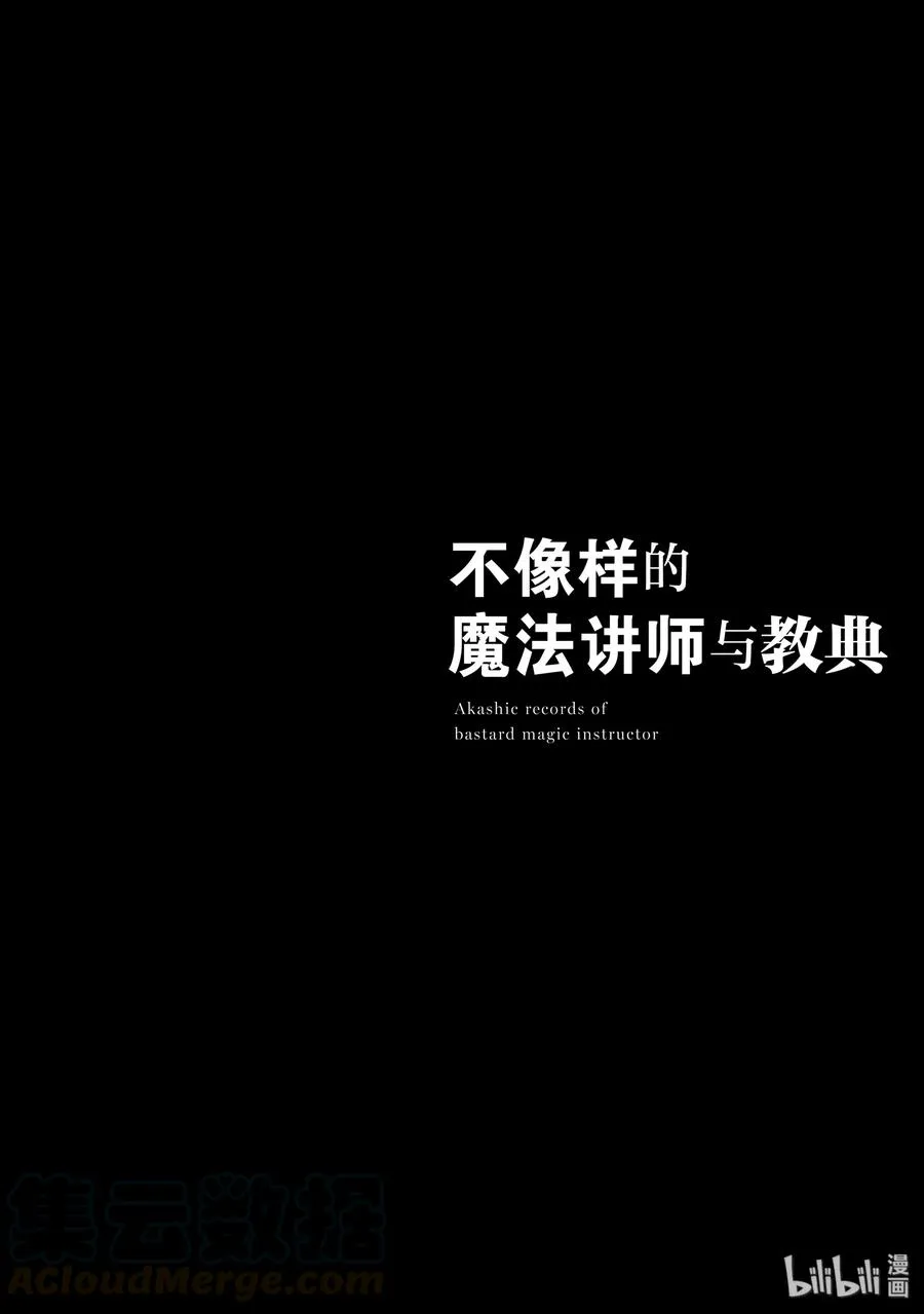 50 第31页