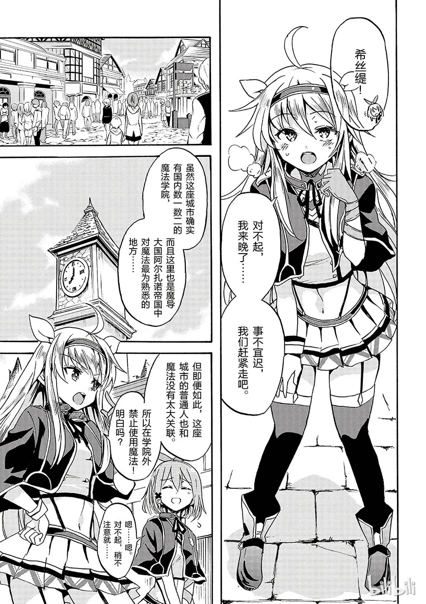 1 第15页