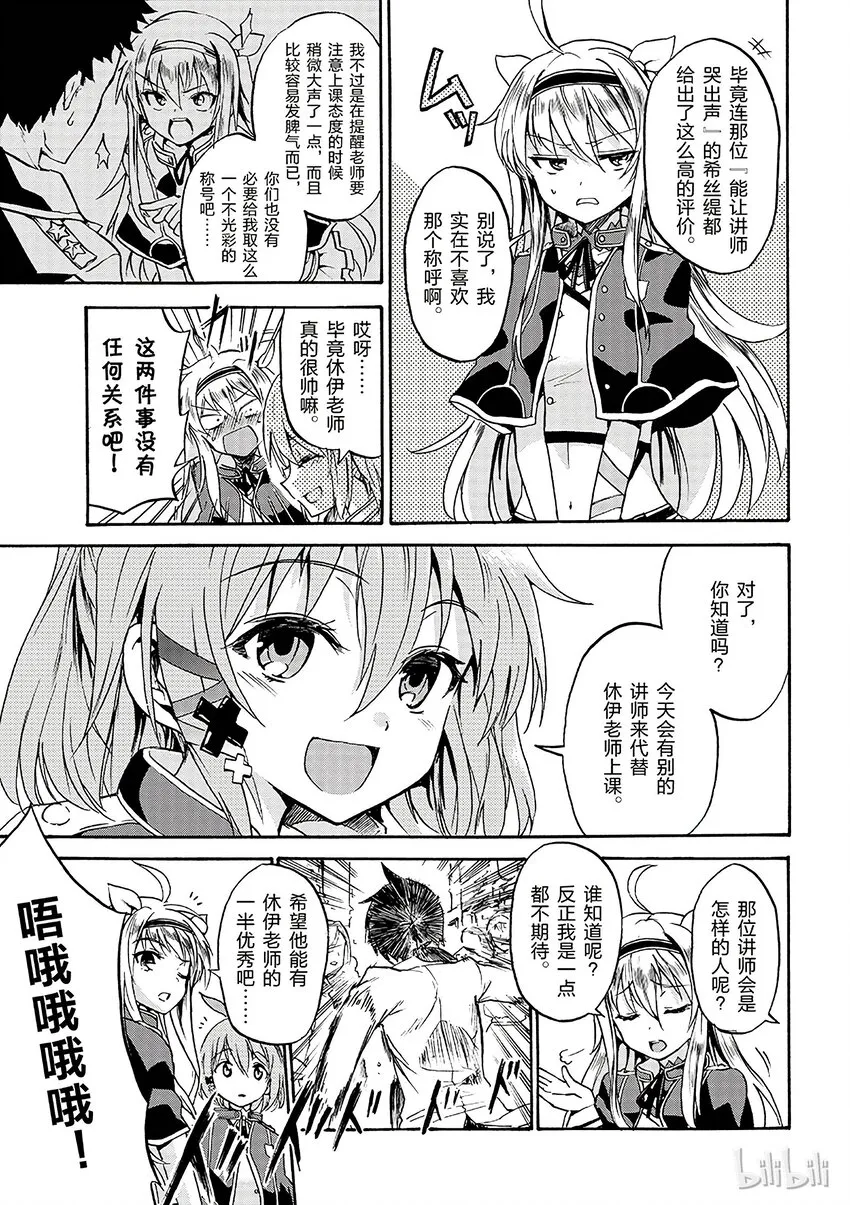 1 第17页