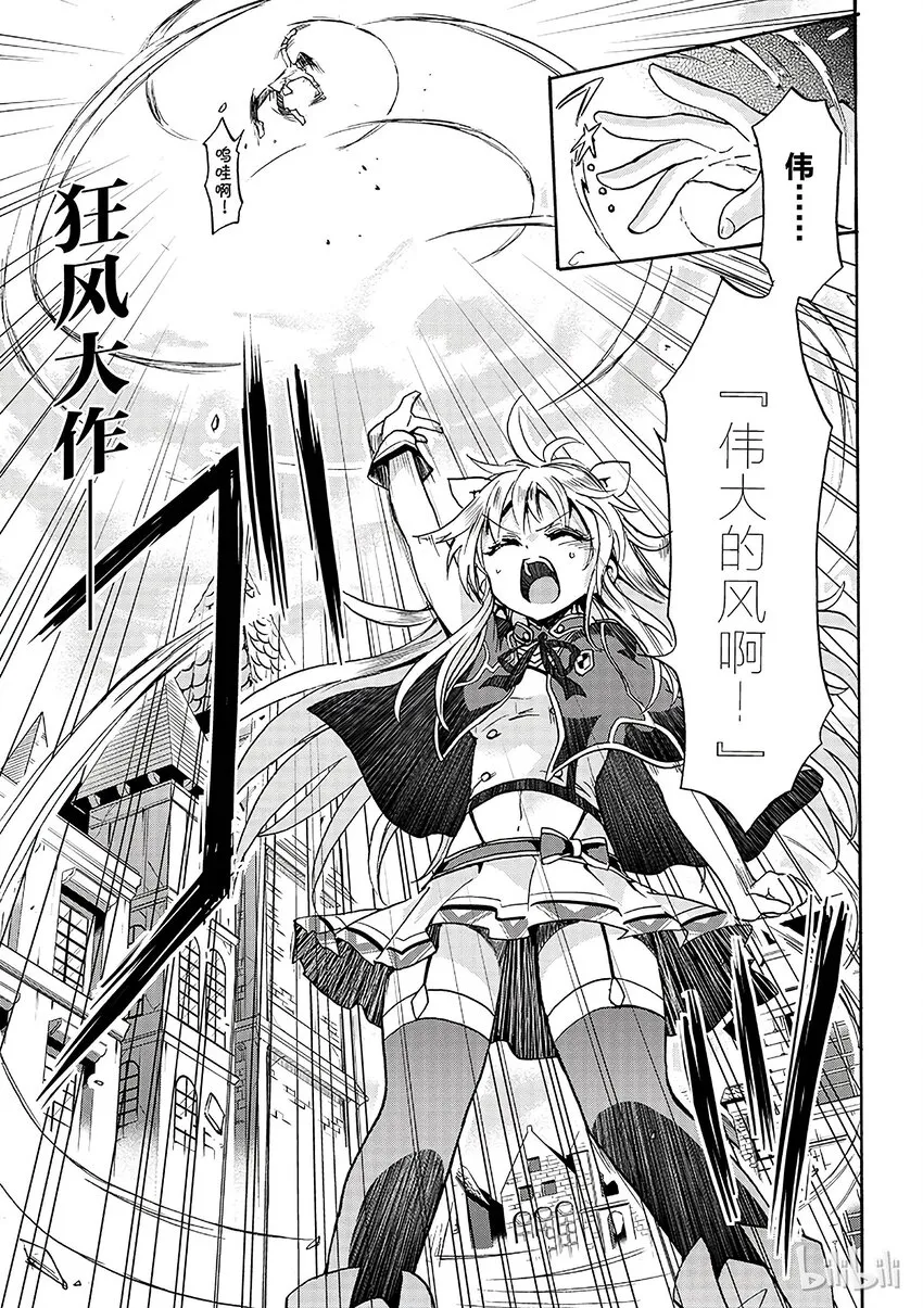 1 第19页
