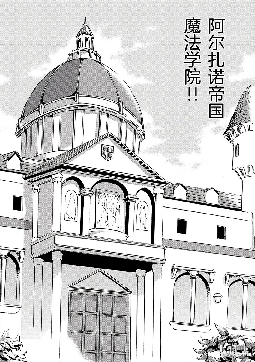 1 第26页