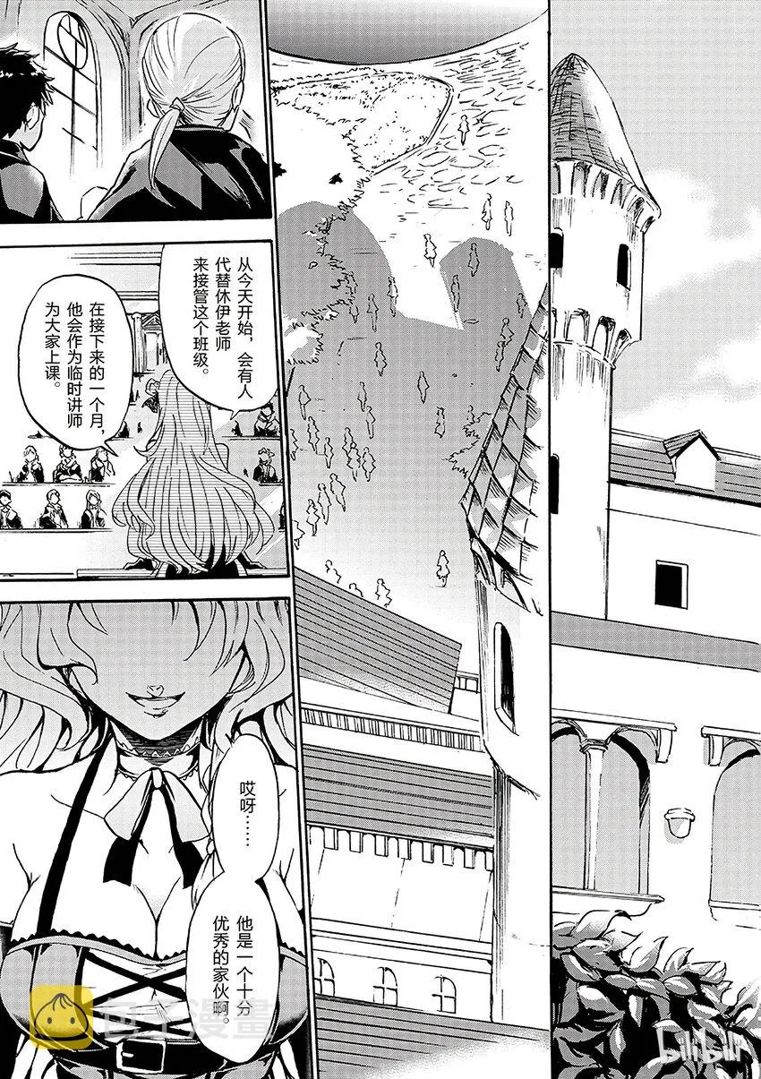 1 第27页