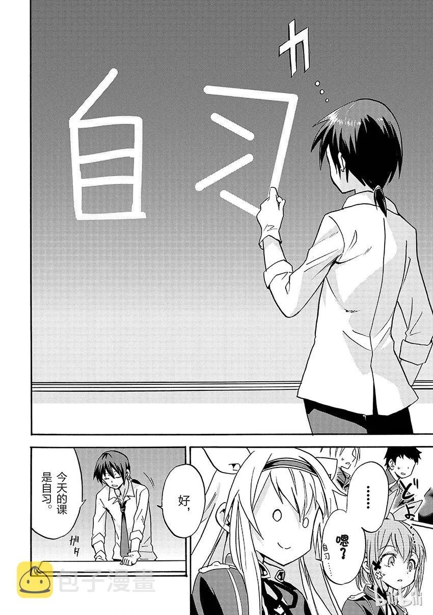 1 第32页