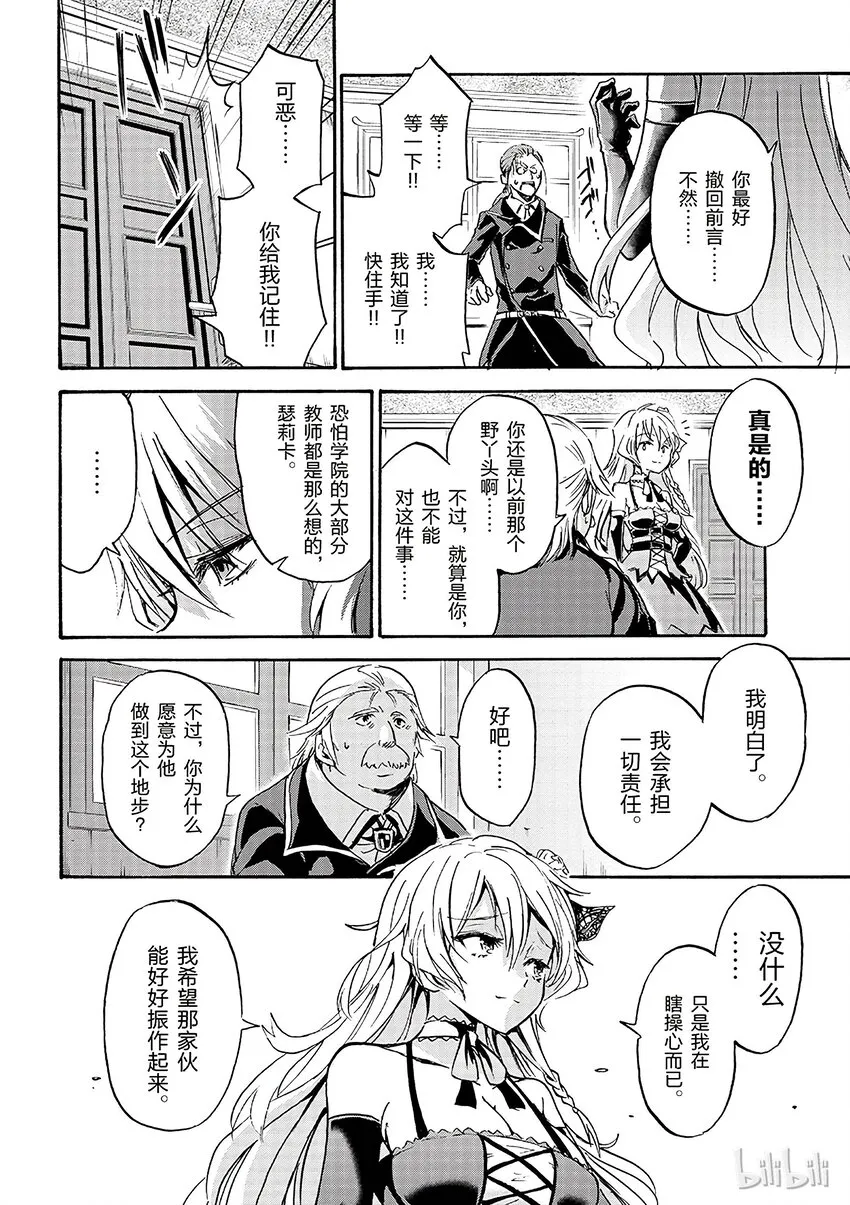1 第36页