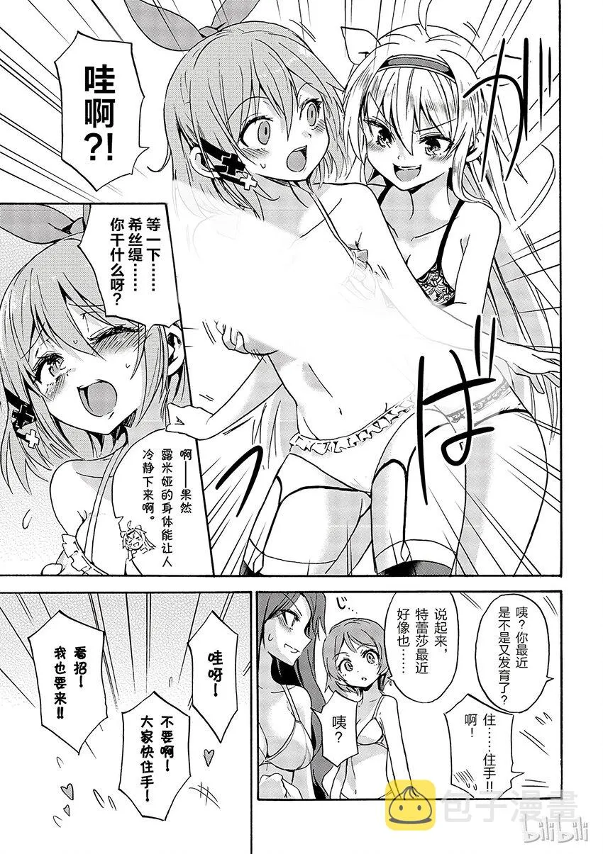 1 第39页