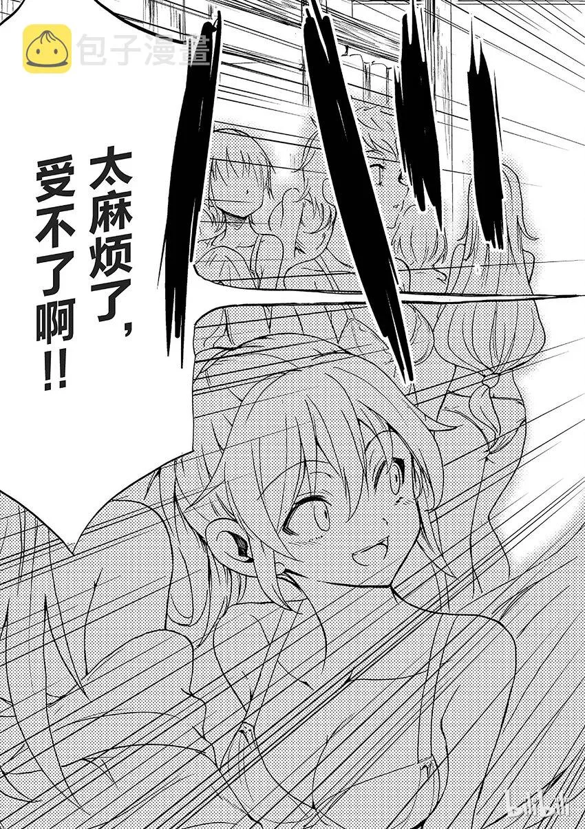 1 第41页