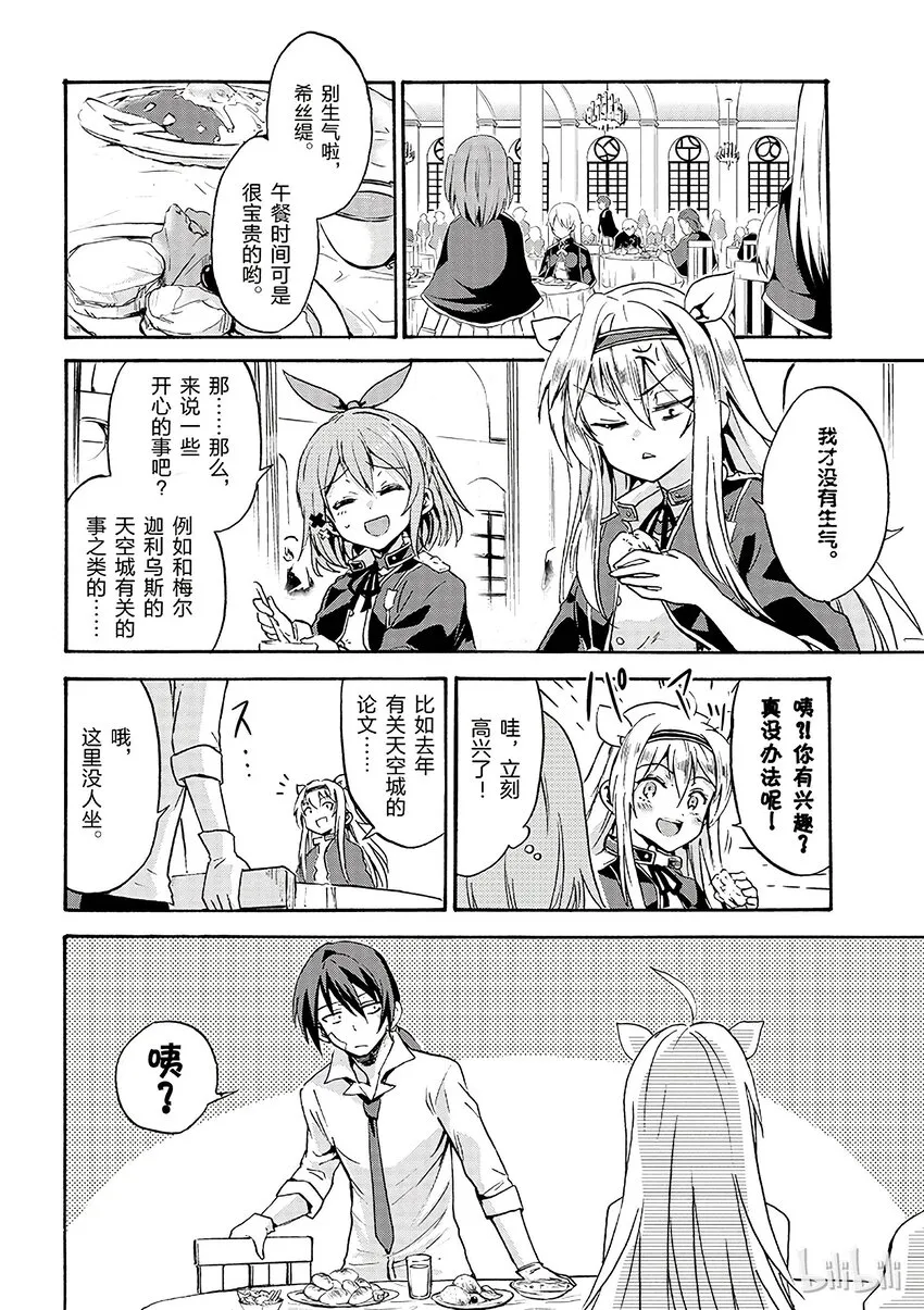 1 第44页