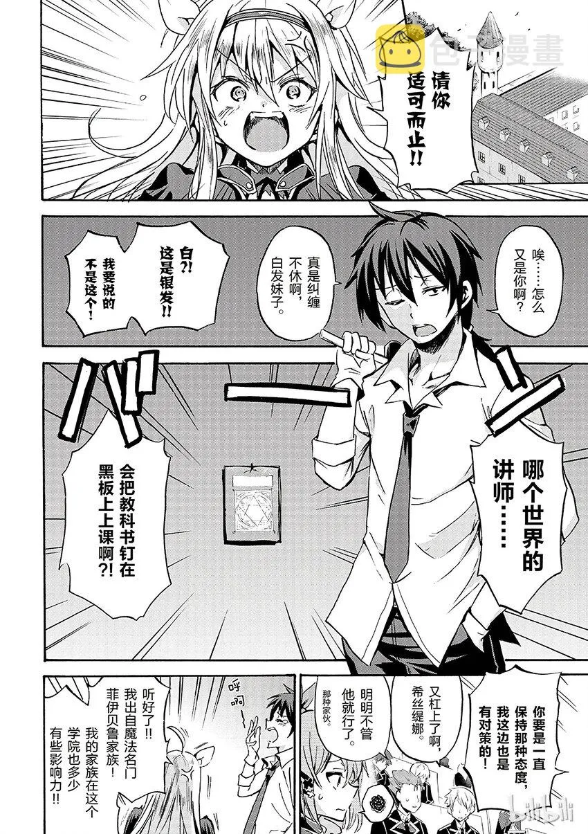 1 第48页