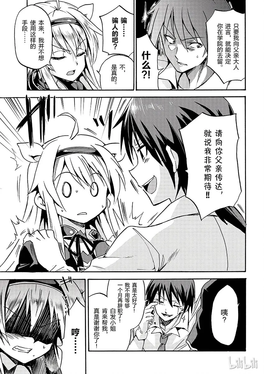 1 第49页