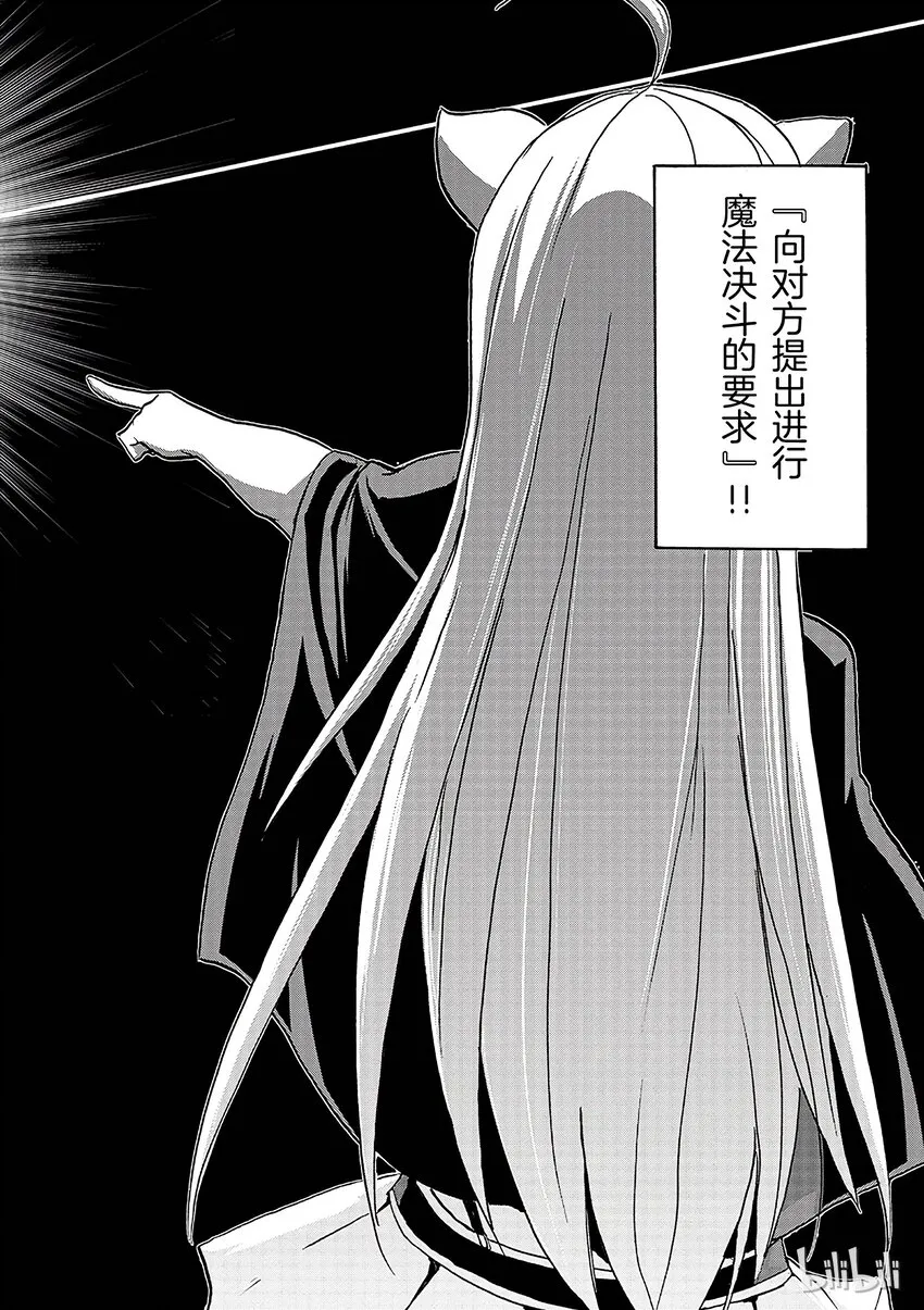 1 第52页