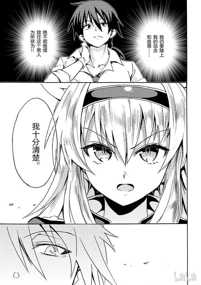 1 第55页