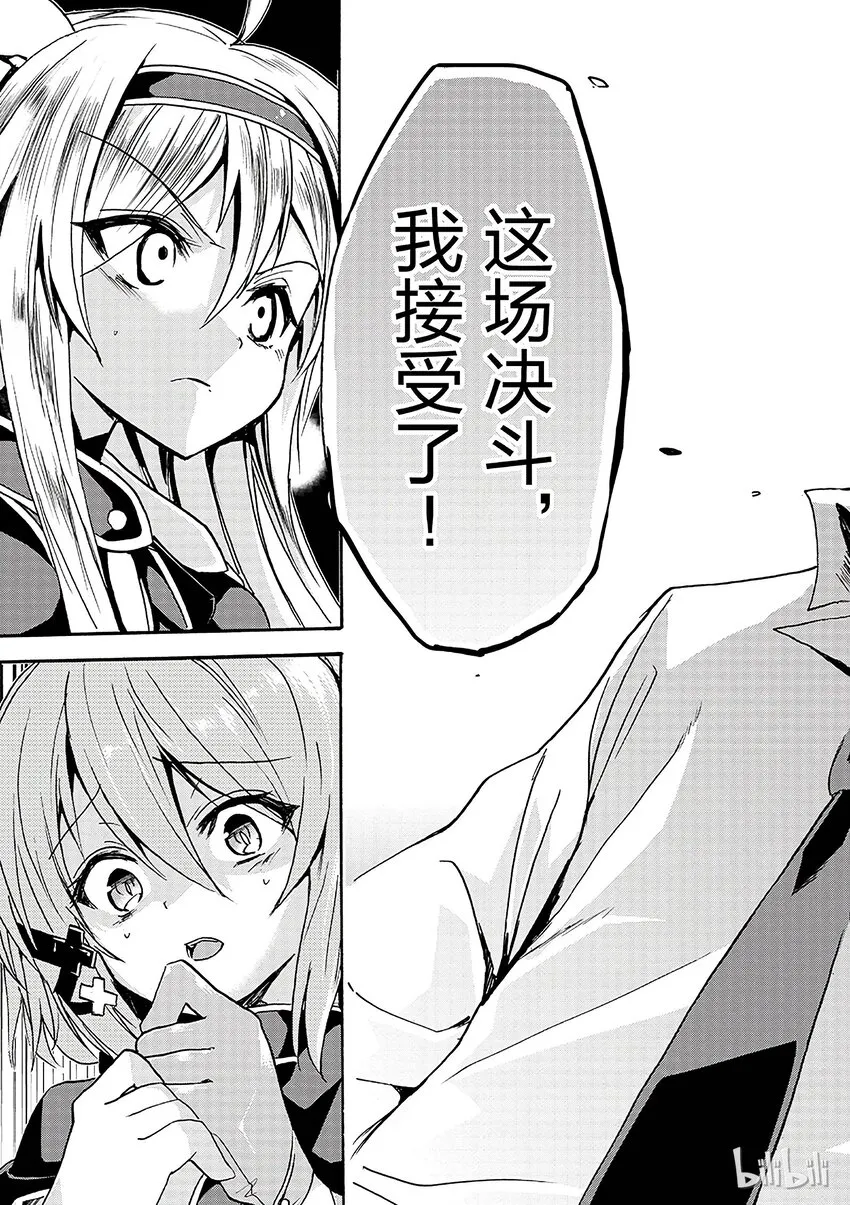 1 第59页