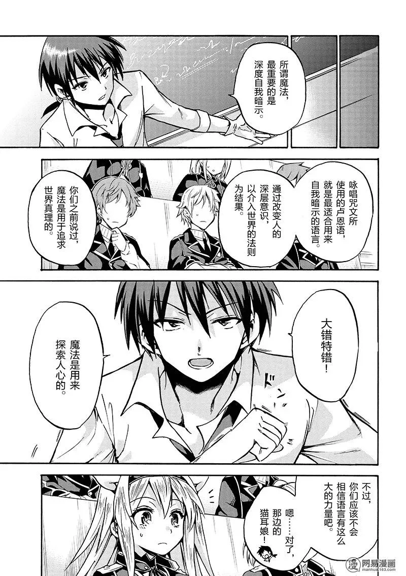 2 第35页