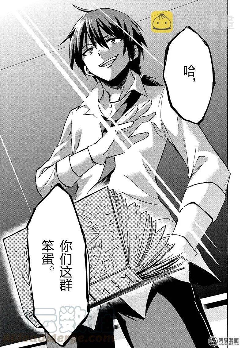 2 第41页