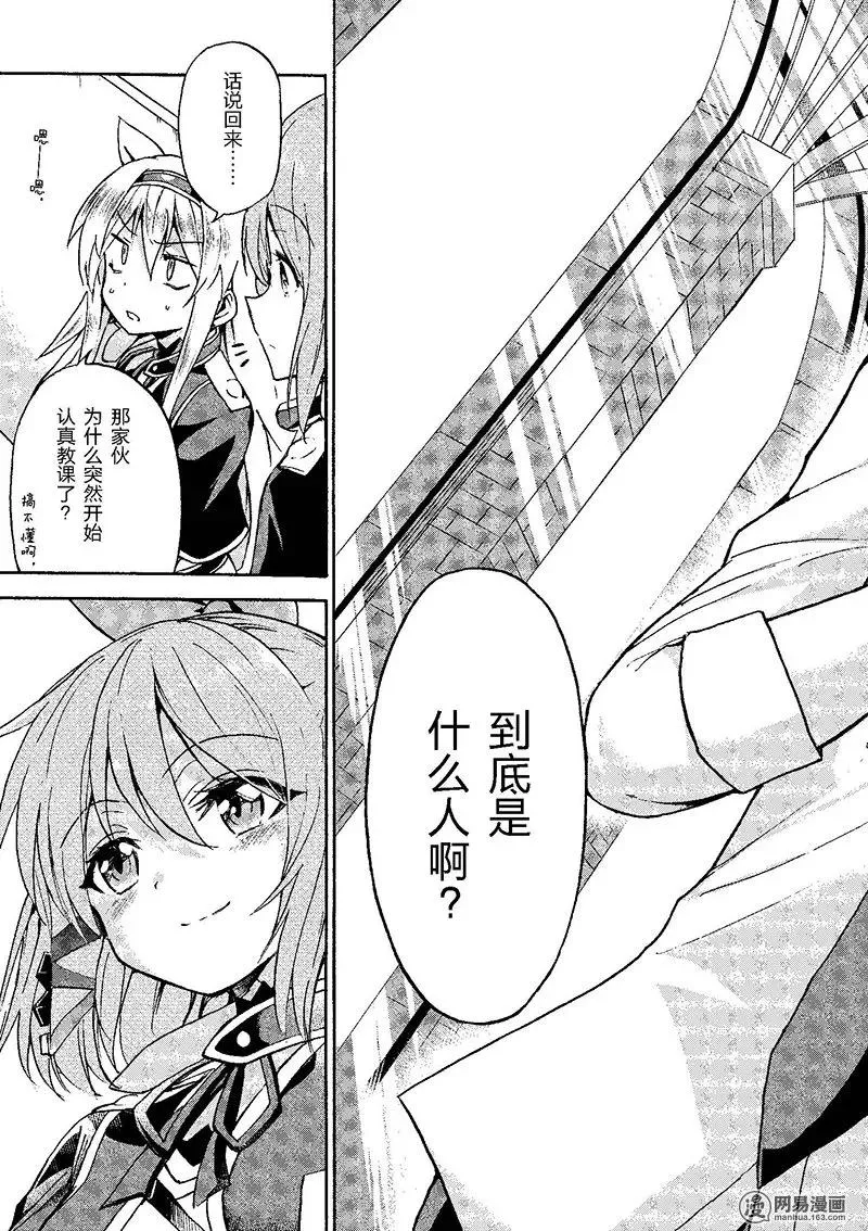 3 第5页