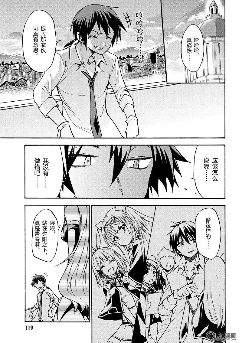 3 第15页