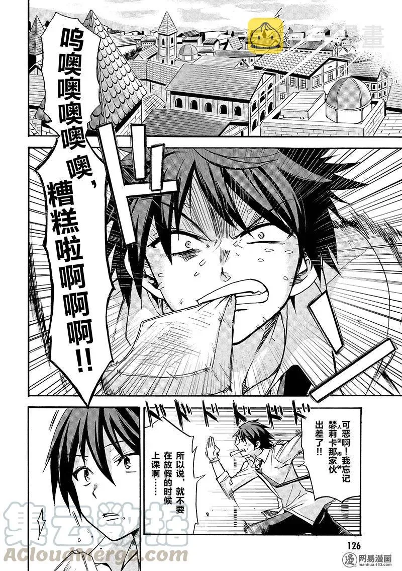 3 第22页